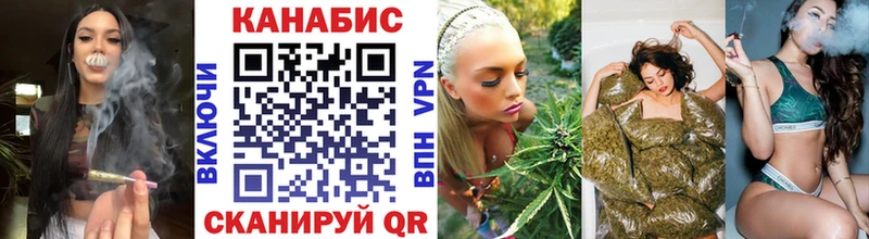 Где продают наркотики Нурлат МАРИХУАНА  Галлюциногенные грибы  Alpha PVP  ГАШ  COCAIN 