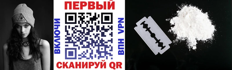 АМФЕТАМИН Розовый  наркотики  Нурлат 