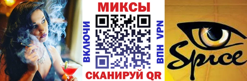 блэк спрут онион  маркетплейс наркотические препараты  БУТИРАТ бутик  Нурлат 