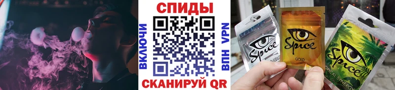 Бутират GHB Нурлат