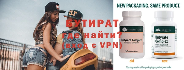 apvp Армянск