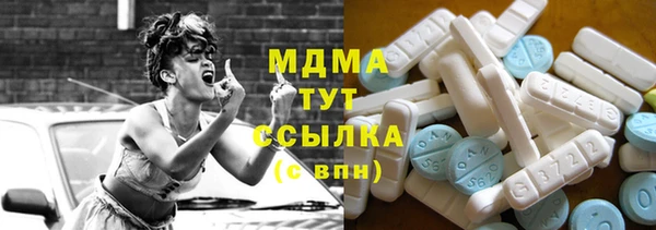 a pvp Осташков