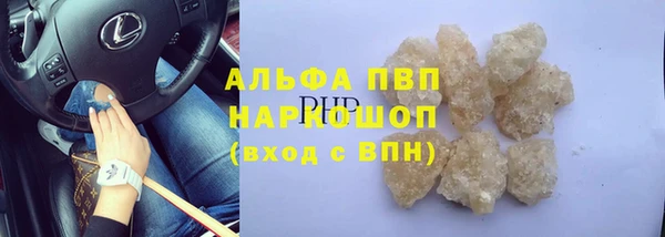 каннабис Остров