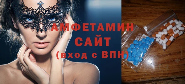 стафф Арсеньев