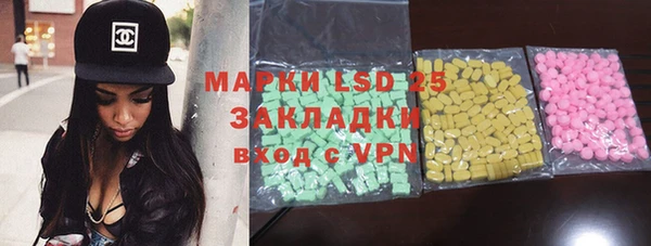 кокаин премиум Аркадак